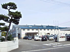 日本フローサーブ株式会社柏崎工場