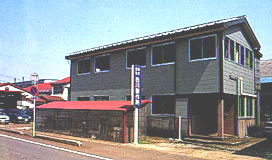 株式会社白川製作所